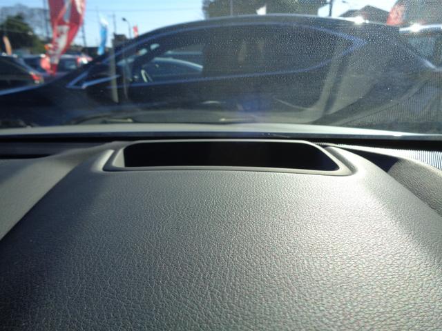 ＮＸ ＮＸ２５０　バージョンＬ　アーティシャンスピリッツエアロ　パノラマルーフ　赤革シート　純正ナビ　フルセグテレビ　パノラミックビューモニター　デジタルインナーミラー　ドライブレコーダー　ビルトインＥＴＣ　新車保証書付き（31枚目）