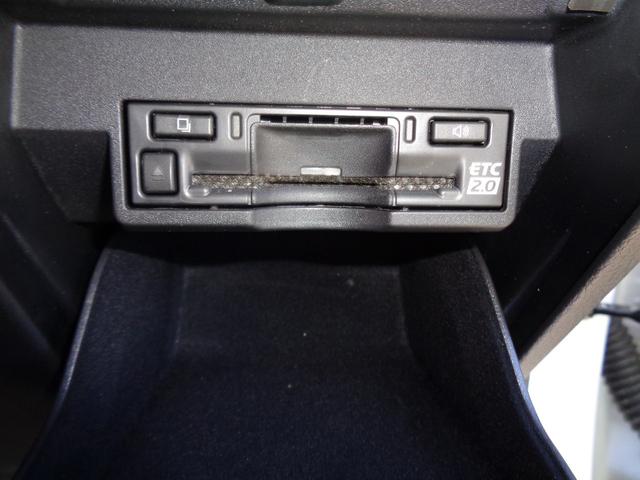 ＮＸ ＮＸ２５０　バージョンＬ　アーティシャンスピリッツエアロ　パノラマルーフ　赤革シート　純正ナビ　フルセグテレビ　パノラミックビューモニター　デジタルインナーミラー　ドライブレコーダー　ビルトインＥＴＣ　新車保証書付き（32枚目）