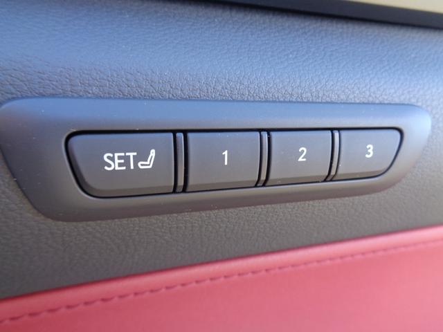 ＮＸ ＮＸ２５０　バージョンＬ　アーティシャンスピリッツエアロ　パノラマルーフ　赤革シート　純正ナビ　フルセグテレビ　パノラミックビューモニター　デジタルインナーミラー　ドライブレコーダー　ビルトインＥＴＣ　新車保証書付き（34枚目）