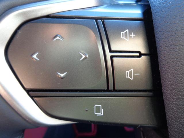 ＮＸ ＮＸ２５０　バージョンＬ　アーティシャンスピリッツエアロ　パノラマルーフ　赤革シート　純正ナビ　フルセグテレビ　パノラミックビューモニター　デジタルインナーミラー　ドライブレコーダー　ビルトインＥＴＣ　新車保証書付き（35枚目）