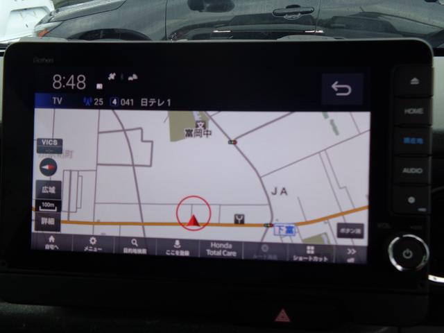 Ｎ－ＢＯＸカスタム ターボ　純正９型ナビ　フルセグテレビ　Ｂｌｕｅｔｏｏｔｈ　バックモニター　スマートキー　ビルトインＥＴＣ　ハーフレザーシート　シートヒーター　両側パワースライドドア　ＬＥＤヘッドライト　アルミホイール（17枚目）