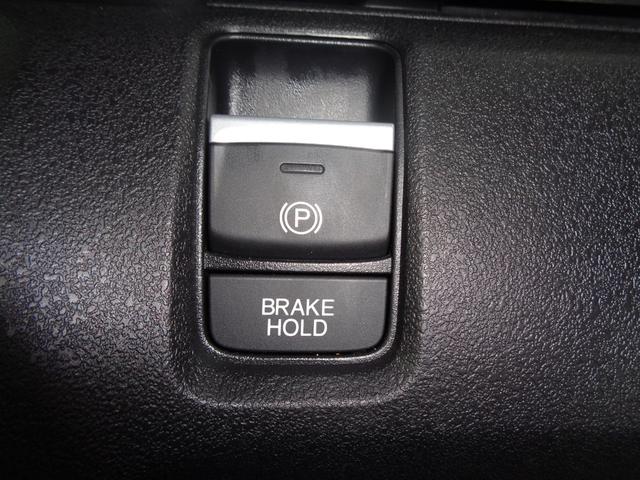 Ｎ－ＢＯＸカスタム ターボ　純正９型ナビ　フルセグテレビ　Ｂｌｕｅｔｏｏｔｈ　バックモニター　スマートキー　ビルトインＥＴＣ　ハーフレザーシート　シートヒーター　両側パワースライドドア　ＬＥＤヘッドライト　アルミホイール（23枚目）