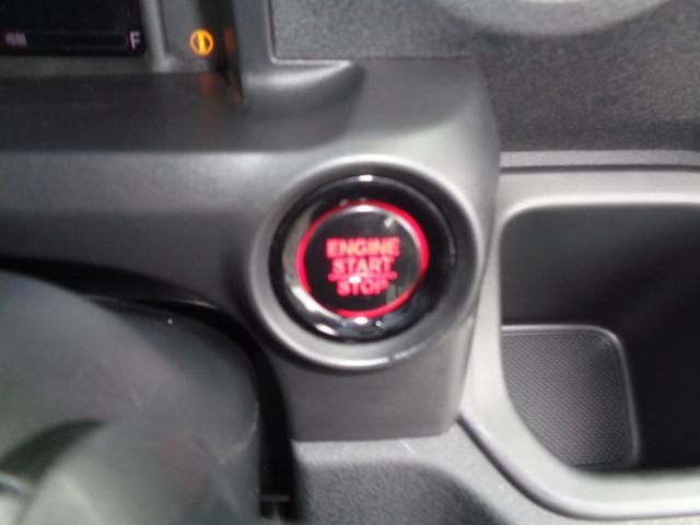 Ｎ－ＢＯＸカスタム ターボ　純正９型ナビ　フルセグテレビ　Ｂｌｕｅｔｏｏｔｈ　バックモニター　スマートキー　ビルトインＥＴＣ　ハーフレザーシート　シートヒーター　両側パワースライドドア　ＬＥＤヘッドライト　アルミホイール（25枚目）