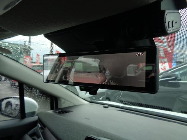 オーラ Ｇ　レザーエディション　純正９型ナビ　フルセグテレビ　ＢＯＳＥサウンドシステム　アラウンドビューモニター　ドライブレコーダー　ビルトインＥＴＣ２．０　デジタルインナーミラー　レザーシート　プロパイロット　新車保証書付き（22枚目）