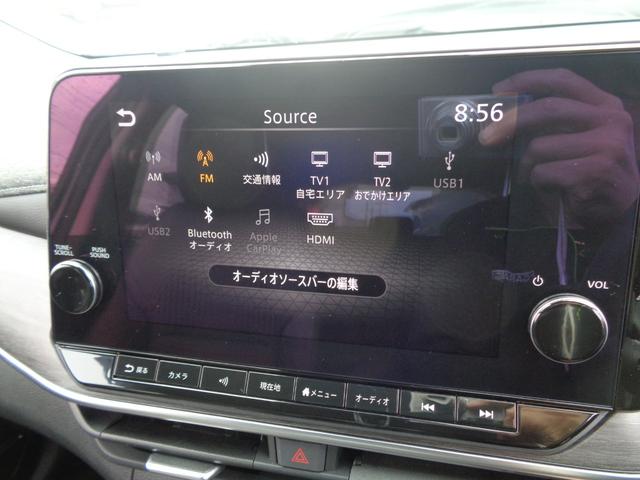 オーラ Ｇ　レザーエディション　純正９型ナビ　フルセグテレビ　ＢＯＳＥサウンドシステム　アラウンドビューモニター　ドライブレコーダー　ビルトインＥＴＣ２．０　デジタルインナーミラー　レザーシート　プロパイロット　新車保証書付き（25枚目）