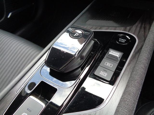 オーラ Ｇ　レザーエディション　純正９型ナビ　フルセグテレビ　ＢＯＳＥサウンドシステム　アラウンドビューモニター　ドライブレコーダー　ビルトインＥＴＣ２．０　デジタルインナーミラー　レザーシート　プロパイロット　新車保証書付き（29枚目）