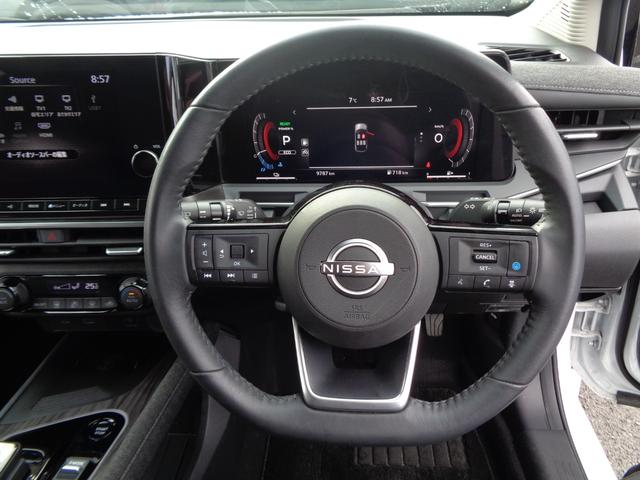 オーラ Ｇ　レザーエディション　純正９型ナビ　フルセグテレビ　ＢＯＳＥサウンドシステム　アラウンドビューモニター　ドライブレコーダー　ビルトインＥＴＣ２．０　デジタルインナーミラー　レザーシート　プロパイロット　新車保証書付き（37枚目）