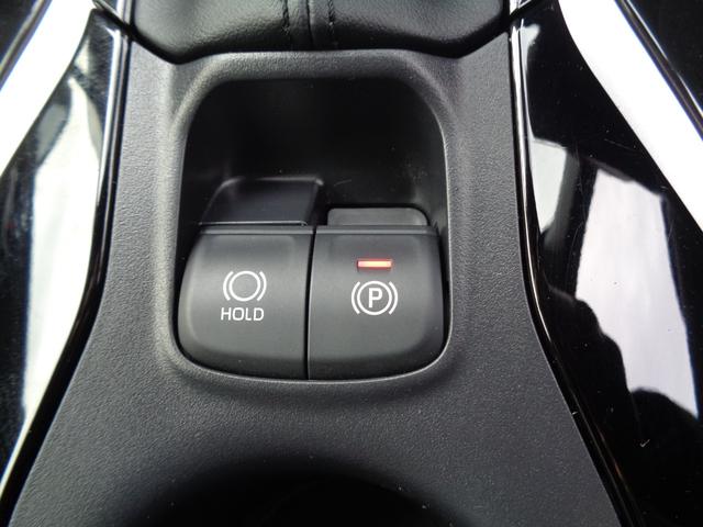 �d���p�[�L���O�u���[�L�����I