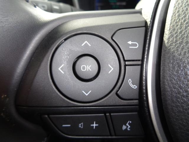 �X�e�A�����O�X�C�b�`�ŃI�[�f�B�I��������N���N��