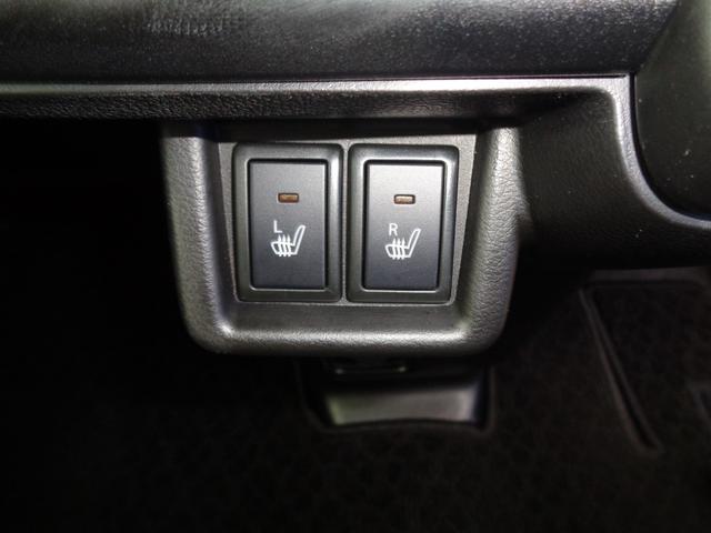 スペーシアカスタム ハイブリッドＸＳ　８型ナビ　フルセグテレビ　Ｂｌｕｅｔｏｏｔｈ　バックモニター　ドライブレコーダー　ビルトインＥＴＣ　ヘッドアップディスプレイ　ハーフレザーシート　シートヒーター　両側パワースライドドア　ＬＥＤライト（25枚目）