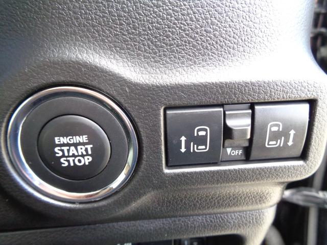 スペーシアカスタム ハイブリッドＸＳ　８型ナビ　フルセグテレビ　Ｂｌｕｅｔｏｏｔｈ　バックモニター　ドライブレコーダー　ビルトインＥＴＣ　ヘッドアップディスプレイ　ハーフレザーシート　シートヒーター　両側パワースライドドア　ＬＥＤライト（33枚目）