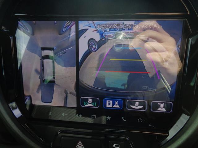 ハスラー タフワイルドターボ　純正９型ナビ　フルセグＴＶ　Ｂｌｕｅｔｏｏｔｈ　全周囲モニター　ビルトインＥＴＣ　スマートキー　プッシュスタート　シートヒーター　クルーズコントロール　ルーフレール　ＬＥＤヘッドライト　アルミホイール（19枚目）