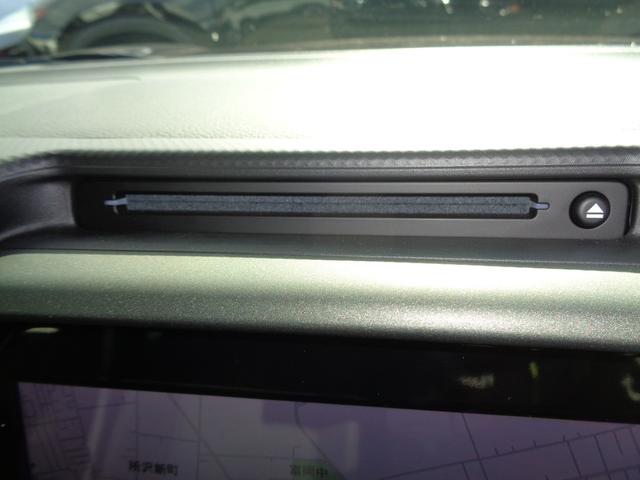 ハスラー タフワイルドターボ　純正９型ナビ　フルセグＴＶ　Ｂｌｕｅｔｏｏｔｈ　全周囲モニター　ビルトインＥＴＣ　スマートキー　プッシュスタート　シートヒーター　クルーズコントロール　ルーフレール　ＬＥＤヘッドライト　アルミホイール（20枚目）