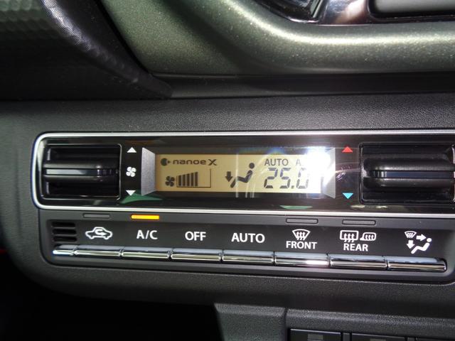 ハスラー タフワイルドターボ　純正９型ナビ　フルセグＴＶ　Ｂｌｕｅｔｏｏｔｈ　全周囲モニター　ビルトインＥＴＣ　スマートキー　プッシュスタート　シートヒーター　クルーズコントロール　ルーフレール　ＬＥＤヘッドライト　アルミホイール（21枚目）