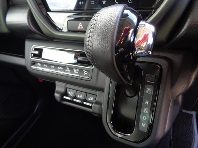 ハスラー タフワイルドターボ　純正９型ナビ　フルセグＴＶ　Ｂｌｕｅｔｏｏｔｈ　全周囲モニター　ビルトインＥＴＣ　スマートキー　プッシュスタート　シートヒーター　クルーズコントロール　ルーフレール　ＬＥＤヘッドライト　アルミホイール（25枚目）