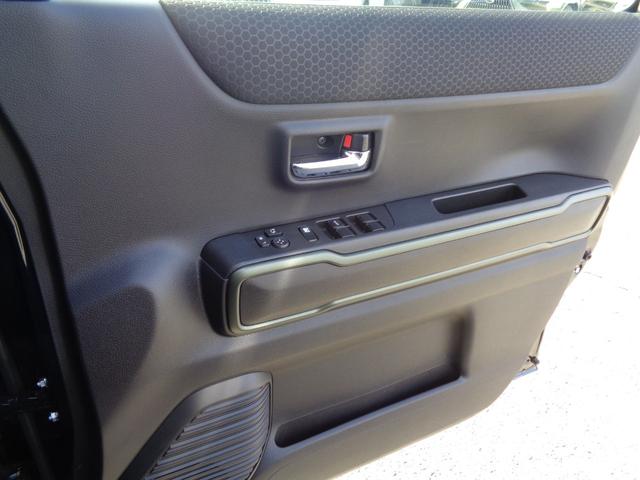 ハスラー タフワイルドターボ　純正９型ナビ　フルセグＴＶ　Ｂｌｕｅｔｏｏｔｈ　全周囲モニター　ビルトインＥＴＣ　スマートキー　プッシュスタート　シートヒーター　クルーズコントロール　ルーフレール　ＬＥＤヘッドライト　アルミホイール（29枚目）