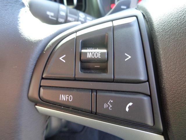 ハスラー タフワイルドターボ　純正９型ナビ　フルセグＴＶ　Ｂｌｕｅｔｏｏｔｈ　全周囲モニター　ビルトインＥＴＣ　スマートキー　プッシュスタート　シートヒーター　クルーズコントロール　ルーフレール　ＬＥＤヘッドライト　アルミホイール（30枚目）