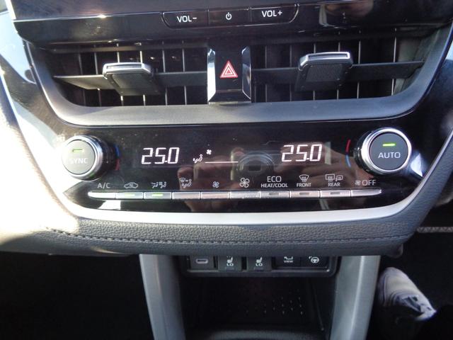 カローラクロス ハイブリッド Z 純正ナビ フルセグテレビ パノラミックビューモニター ドライブレコーダー ビルトインETC2.0 アドバンストパーク ハーフレザーシート シートヒーター パワーバックドア LEDヘッドライト(24枚目)