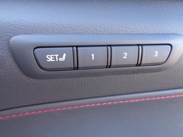 ＮＸ ＮＸ３５０ｈ　Ｆスポーツ　パノラマルーフ　オレンジキャリパー　純正ナビ　フルセグテレビ　デジタルインナーミラー　ビルトインＥＴＣ２．０　ヘッドアップディスプレイ　レザーシート　シートエアコン　パワーバックドア　ＬＥＤライト（32枚目）