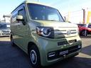 HONDA N-VAN PLUS STYLE