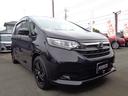 HONDA FREED PLUS