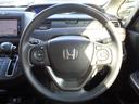 HONDA FREED PLUS