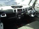 TOYOTA PIXIS MEGA