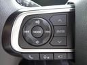カスタムＸ　メモリーナビ　フルセグテレビ　ＣＤ／ＤＶＤ　Ｂｌｕｅｔｏｏｔｈ　全周囲モニター　前後ドライブレコーダー　ハーフレザーシート　シートヒーター　両側パワースライドドア　ＬＥＤヘッドライト　新車保証書付き（29枚目）