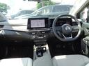 NISSAN AURA