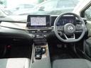 NISSAN AURA