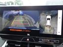 Z 純正ナビ フルセグテレビ JBLサウンド パノラミックビューモニター デジタルインナーミラー ドライブレコーダー ETC2.0 ハーフレザーシート パワーバックドア モデリスタエアロ 新車保証書付き(23枚目)