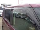 ドアバイザーが付いておりますので雨の日でも外気の取り入れが可能です!あると便利なパーツです!