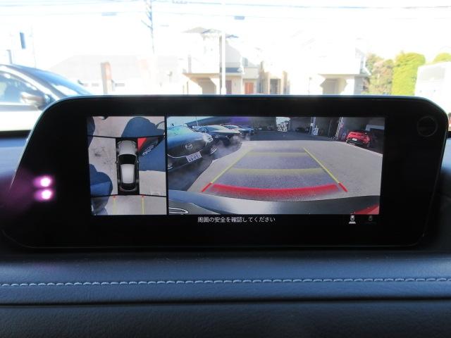 マツダ ｃｘ ３０ ２ ０ ｘ ｌパッケージ 試乗車 黒革 ｂｏｓｅ ３６０度カメラ 305 8万円 令和3年 21年 埼玉県 中古車 価格 Com