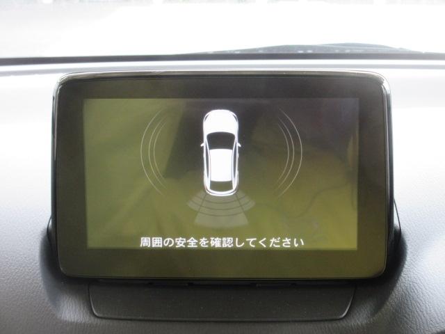 マツダ ＭＡＺＤＡ２