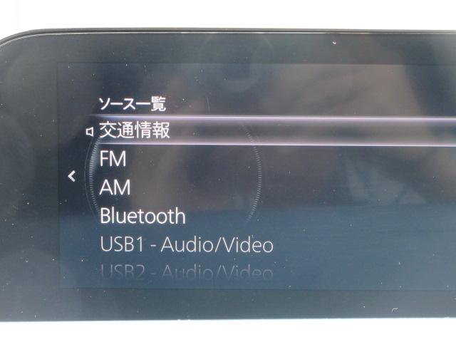 ＣＸ－３０ ２．０　２０Ｓ　プロアクティブ　ツーリングセレクション　Ｂｌｕｅｔｏｏｔｈオーディオ　踏み間違い防止　車線逸脱警報装置　Ｄレコ　ワンオーナー車　レーダークルーズ　パワーリアゲート　パーキングセンサー　フルセグＴＶ　パワステ　ＬＥＤヘッド　Ｒカメラ　ＤＶＤ（25枚目）