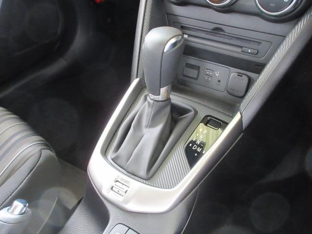 ＭＡＺＤＡ２ １．５　１５Ｓ　スマート　エディション　整備代車ＵＰ車　全周囲カメラ　ＥＴＣ　マツダコネクトナビ　車線逸脱警報システム　アクセル踏み間違い防止装置　障害物センサー　ＢＴ接続　ＬＥＤヘッドランプ　セキュリティアラーム　地デジチューナー　ＤＶＤ（26枚目）