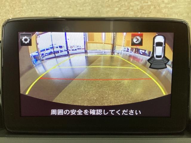 ロードスターＲＦ ２．０　ＶＳ　テラコッタ　セレクション　マツダコネクトナビ　ＥＴＣ　ドラレコ　ＢＯＳＥ　本革シート　衝突被害軽減ブレーキ　ローダウンサス　バックカメラ　レザー　ＢＴ　オートクルーズ　バックカメラ　フルセグＴＶ　クリアランスソナー　ＤＶＤ（5枚目）