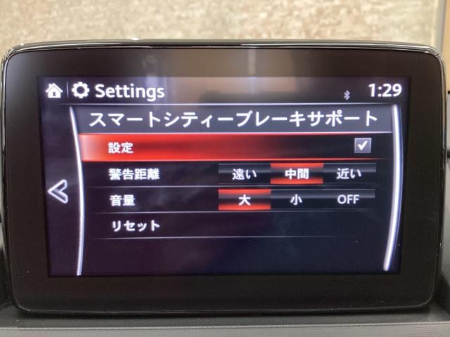 ロードスターＲＦ ２．０　ＶＳ　テラコッタ　セレクション　マツダコネクトナビ　ＥＴＣ　ドラレコ　ＢＯＳＥ　本革シート　衝突被害軽減ブレーキ　ローダウンサス　バックカメラ　レザー　ＢＴ　オートクルーズ　バックカメラ　フルセグＴＶ　クリアランスソナー　ＤＶＤ（14枚目）