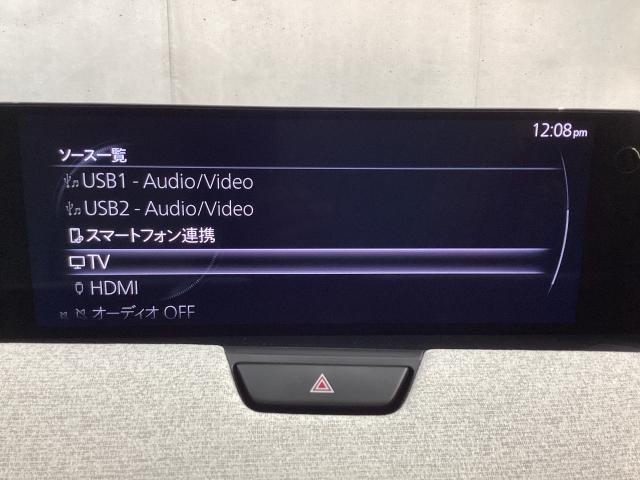 ＣＸ－６０ ３．３　ＸＤハイブリッド　プレミアム　モダン　ディーゼルター　ワンオーナー　全周囲カメラ　電動リアゲート　ドライブレコーダー　衝突被害軽減ブレーキ　アダプティブクルーズコントロール　３６０度モニター　ワンオーナー　整備記録簿　地上デジタル　衝突軽減装置　ヒーター（13枚目）