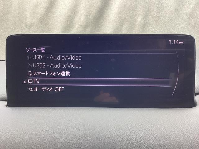 ＣＸ－８ ２．２　ＸＤ　エクスクルーシブ　モード　ディーゼルターボ　４　６人乗り　３６０度カメラ　サンルーフ　シートヒーター　３６０度ビュー　ＢＴオーディオ　オートハイビーム　パワーゲート　ワンオーナー車　ＡＷＤ　ＬＫＡ　ＬＥＤヘッドライト　本革シート　ＵＳＢ　サンルーフ（13枚目）