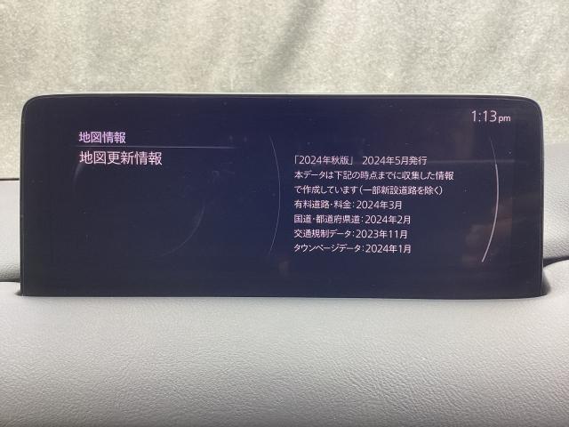 ＣＸ－８ ２．２　ＸＤ　エクスクルーシブ　モード　ディーゼルターボ　４　６人乗り　３６０度カメラ　サンルーフ　シートヒーター　３６０度ビュー　ＢＴオーディオ　オートハイビーム　パワーゲート　ワンオーナー車　ＡＷＤ　ＬＫＡ　ＬＥＤヘッドライト　本革シート　ＵＳＢ　サンルーフ（14枚目）