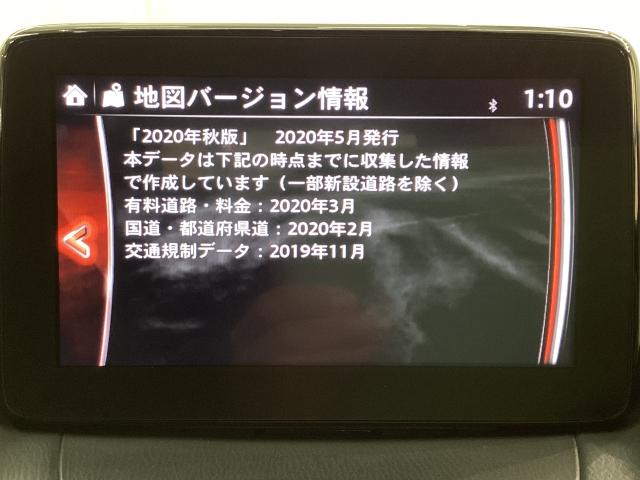 CX-3 2.0 20S プロアクティブ Sパッケージ ワンオーナー 全周囲カメラ 衝突被害軽減ブレーキ アダプティブクルーズコントロール LEDヘッドライト バックモニター Aストップ 運転席パワーシート ミュージックプレイヤー接続可 エアコン クリソナ(14枚目)