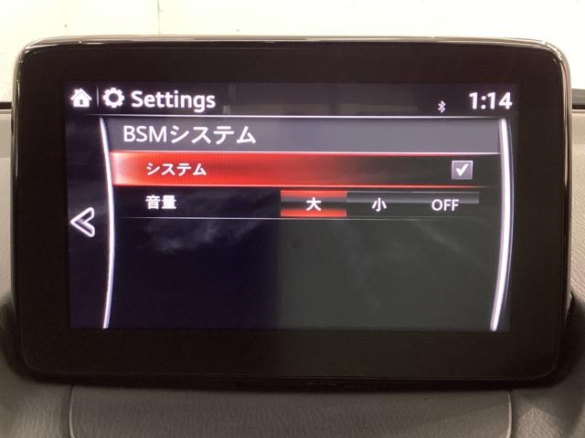 CX-3 2.0 20S プロアクティブ Sパッケージ ワンオーナー 全周囲カメラ 衝突被害軽減ブレーキ アダプティブクルーズコントロール LEDヘッドライト バックモニター Aストップ 運転席パワーシート ミュージックプレイヤー接続可 エアコン クリソナ(16枚目)