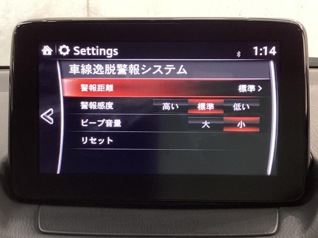 CX-3 2.0 20S プロアクティブ Sパッケージ ワンオーナー 全周囲カメラ 衝突被害軽減ブレーキ アダプティブクルーズコントロール LEDヘッドライト バックモニター Aストップ 運転席パワーシート ミュージックプレイヤー接続可 エアコン クリソナ(17枚目)
