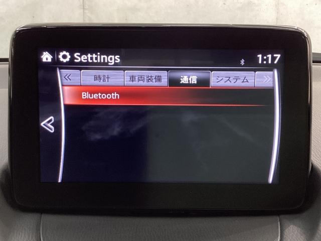 CX-3 2.0 20S プロアクティブ Sパッケージ ワンオーナー 全周囲カメラ 衝突被害軽減ブレーキ アダプティブクルーズコントロール LEDヘッドライト バックモニター Aストップ 運転席パワーシート ミュージックプレイヤー接続可 エアコン クリソナ(19枚目)