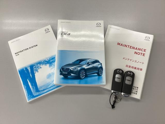 CX-3 2.0 20S プロアクティブ Sパッケージ ワンオーナー 全周囲カメラ 衝突被害軽減ブレーキ アダプティブクルーズコントロール LEDヘッドライト バックモニター Aストップ 運転席パワーシート ミュージックプレイヤー接続可 エアコン クリソナ(26枚目)