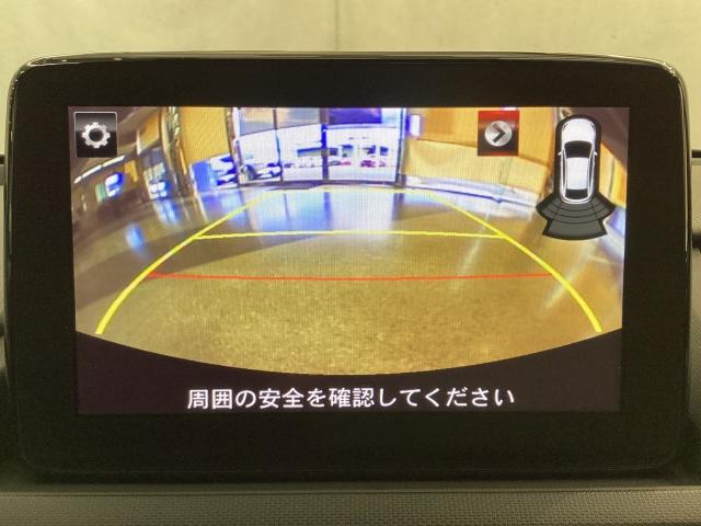 ロードスター 1.5 RS ワンオーナー アダプティブヘッドライト ETC ドライブレコーダー 衝突被害軽減ブレーキ ブルートゥース 衝突被害軽減ブレーキ LEDライト 横滑り防止 USBポート フルセグTV オートエアコン(5枚目)