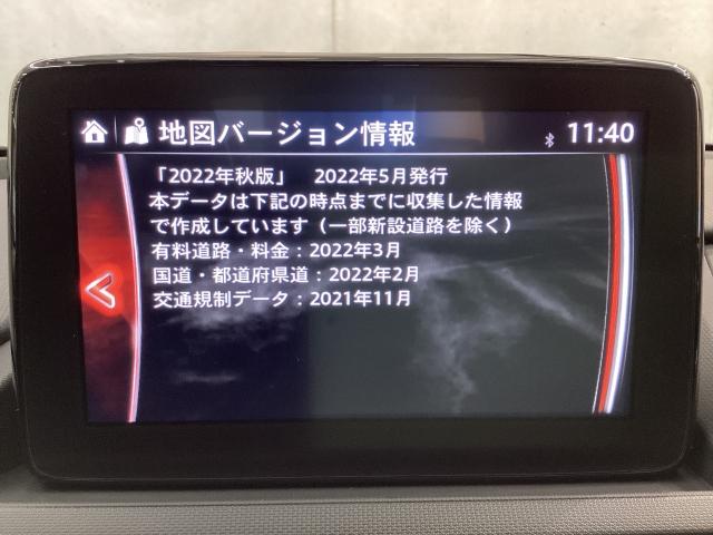 ロードスター 1.5 RS ワンオーナー アダプティブヘッドライト ETC ドライブレコーダー 衝突被害軽減ブレーキ ブルートゥース 衝突被害軽減ブレーキ LEDライト 横滑り防止 USBポート フルセグTV オートエアコン(13枚目)