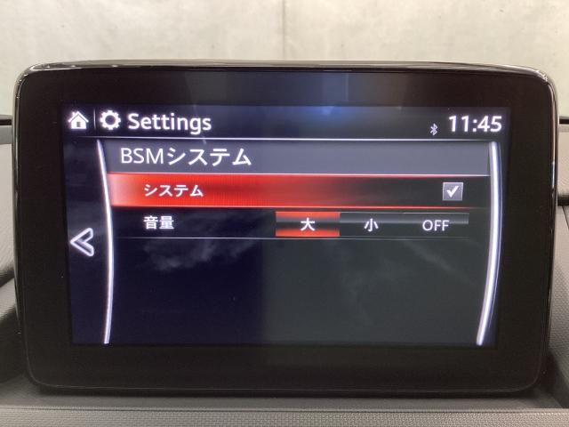 ロードスター 1.5 RS ワンオーナー アダプティブヘッドライト ETC ドライブレコーダー 衝突被害軽減ブレーキ ブルートゥース 衝突被害軽減ブレーキ LEDライト 横滑り防止 USBポート フルセグTV オートエアコン(15枚目)