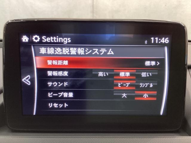 ロードスター 1.5 RS ワンオーナー アダプティブヘッドライト ETC ドライブレコーダー 衝突被害軽減ブレーキ ブルートゥース 衝突被害軽減ブレーキ LEDライト 横滑り防止 USBポート フルセグTV オートエアコン(16枚目)